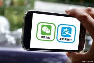 betway篮球截图1